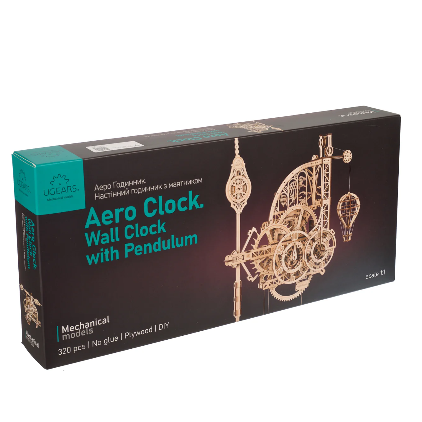 Aero Clock - Image 5