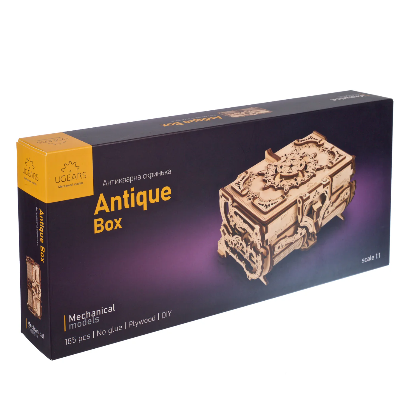 Antique Box - Image 5