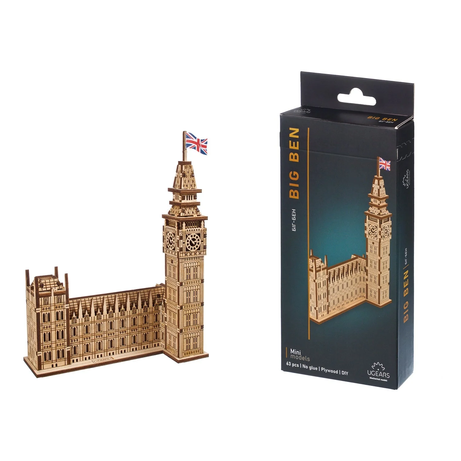 Big Ben - Image 5