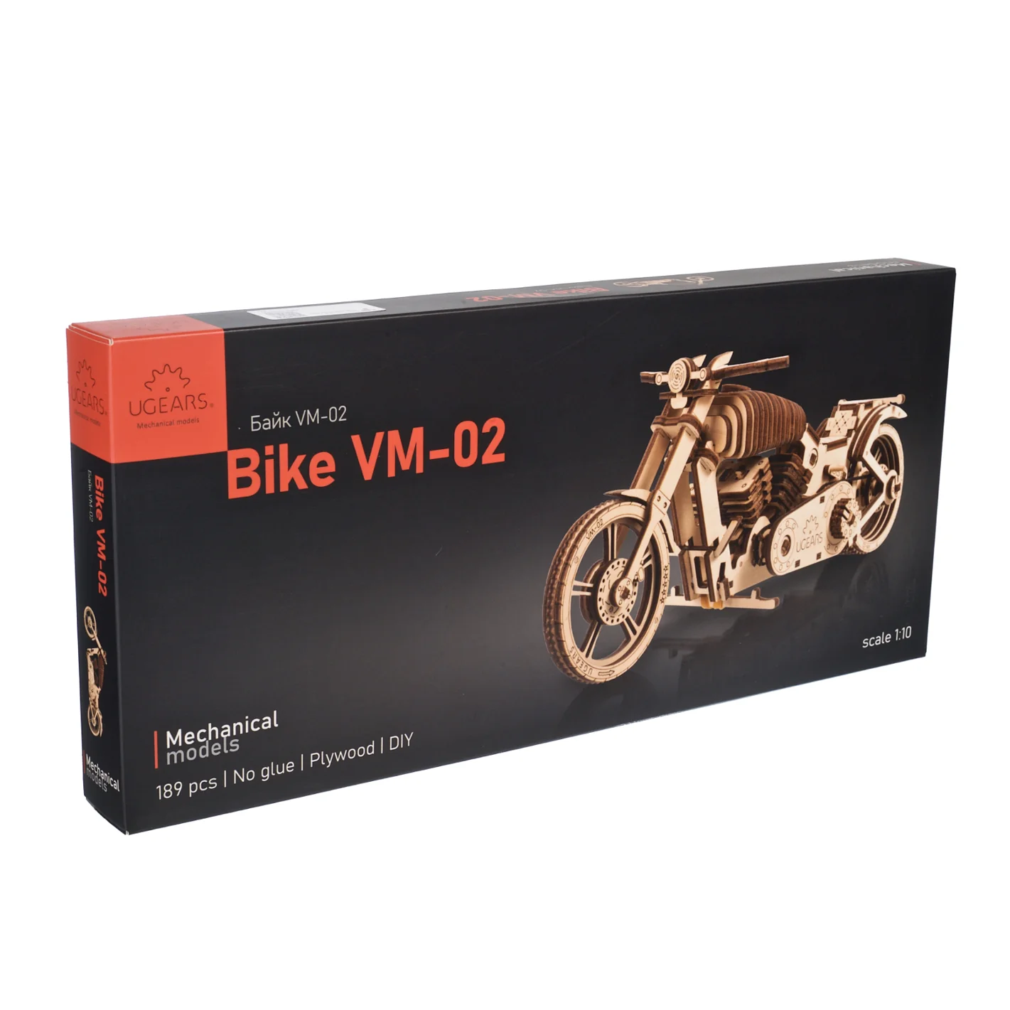 Bike VM-02 - Image 4