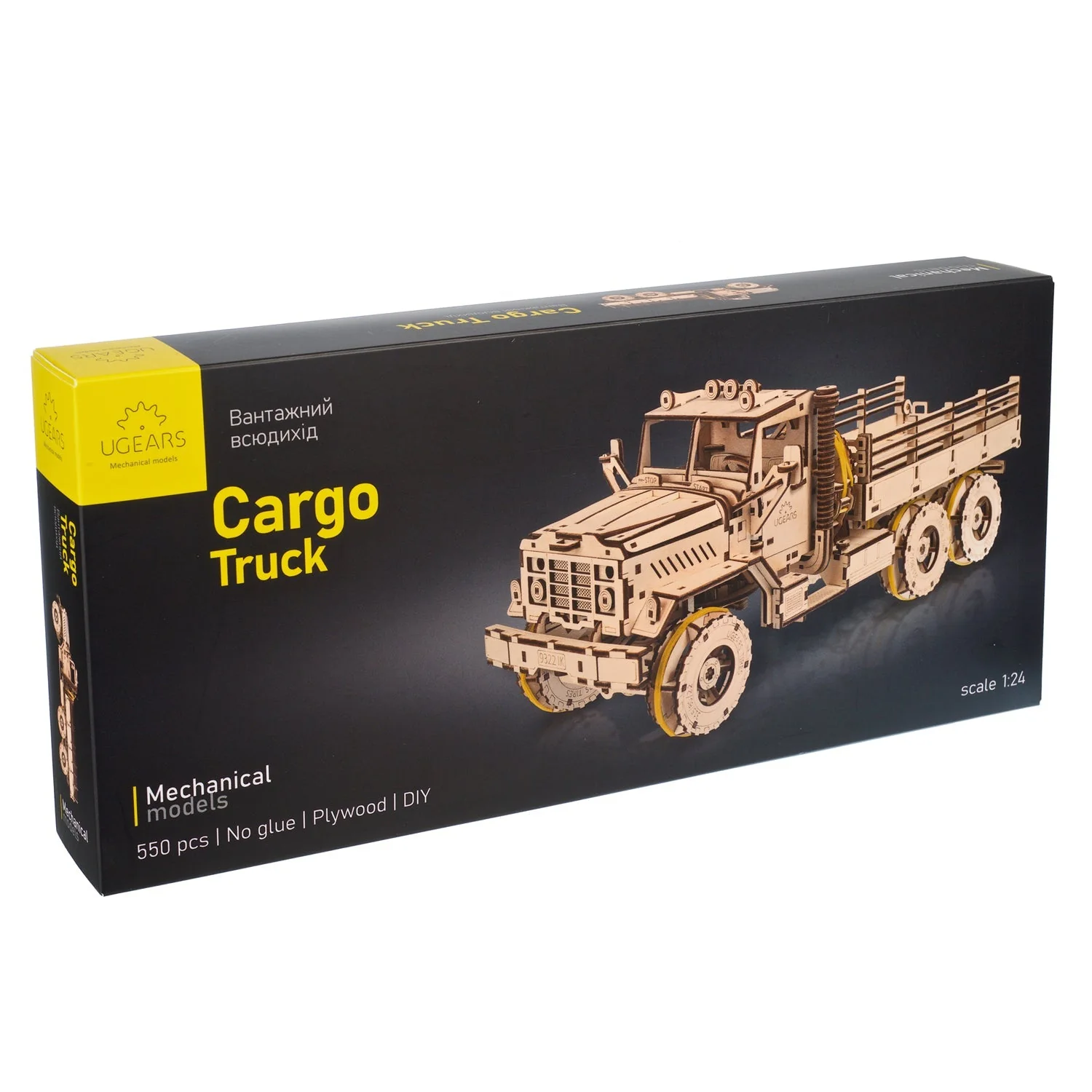 Cargo Truck - Image 5