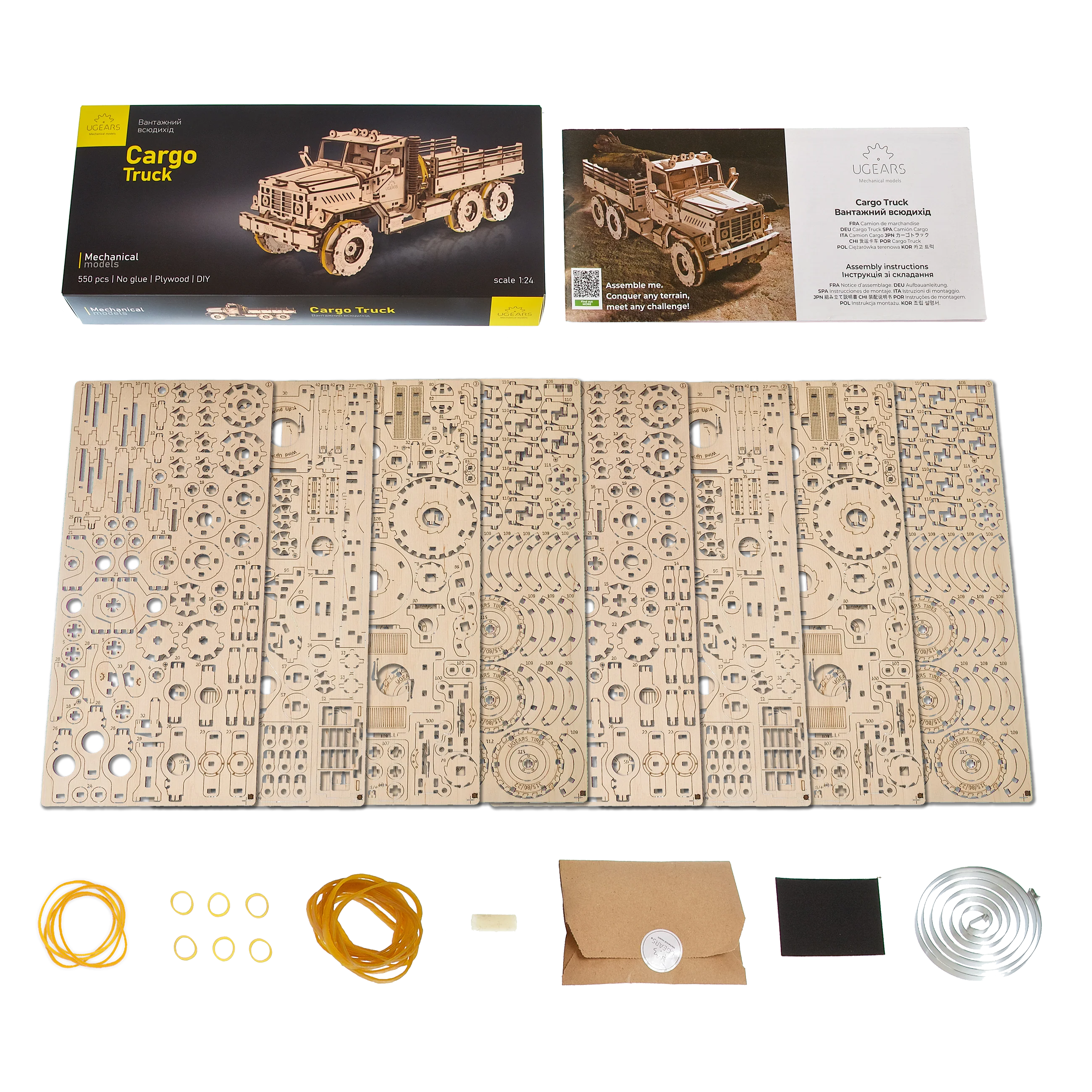Cargo Truck - Image 6