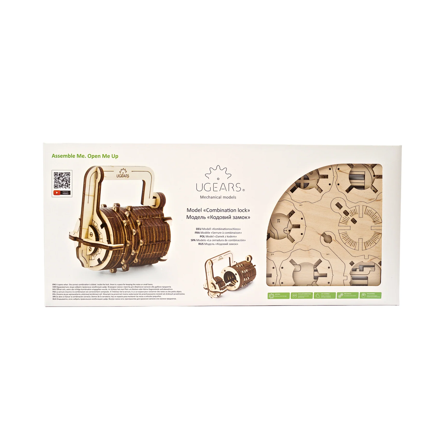 Combination Lock - Image 5