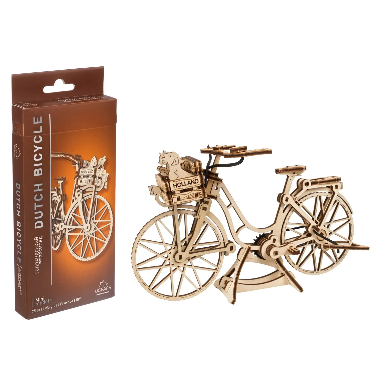 Dutch Bicycle - Image 5