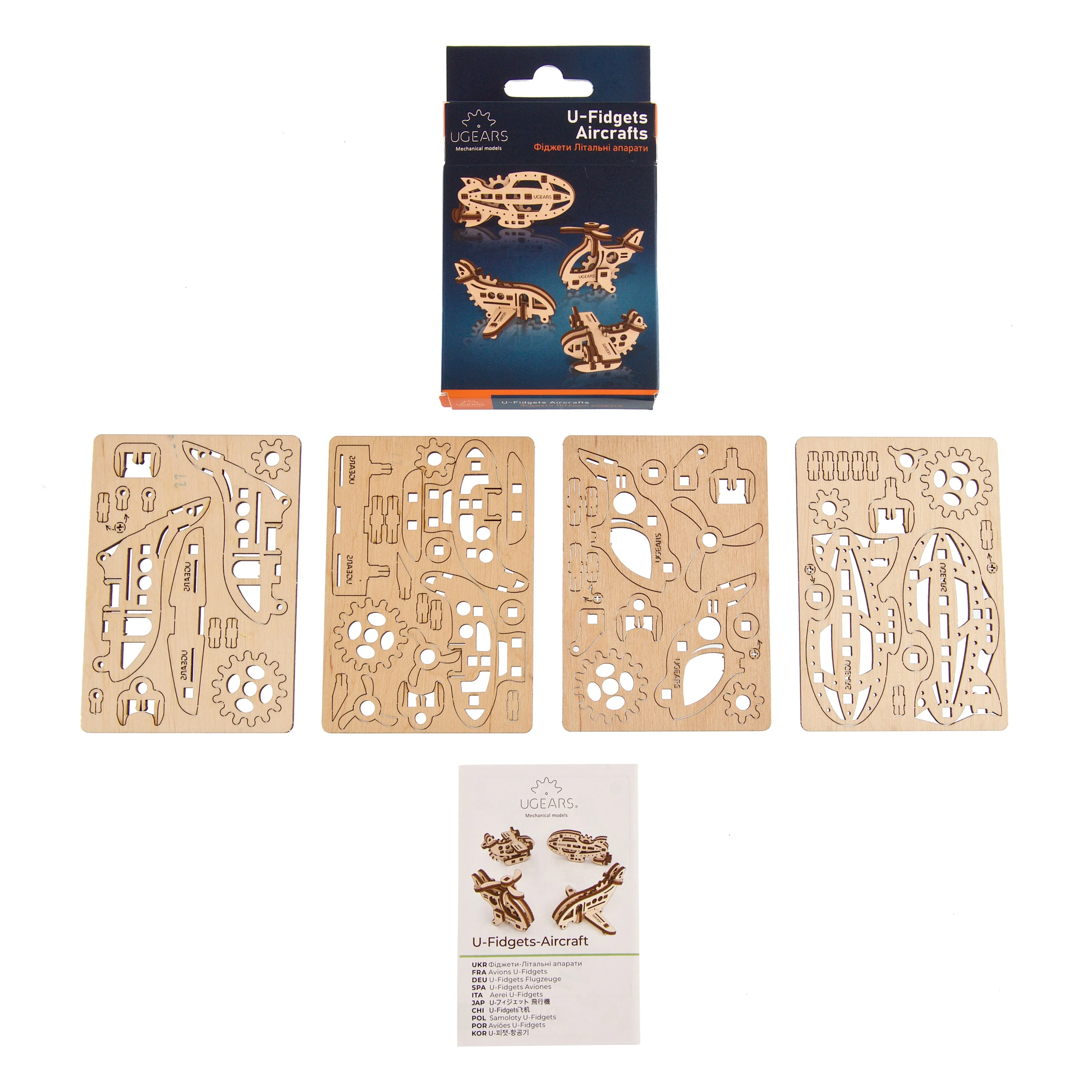 U-Fidgets-Aircraft - Image 6