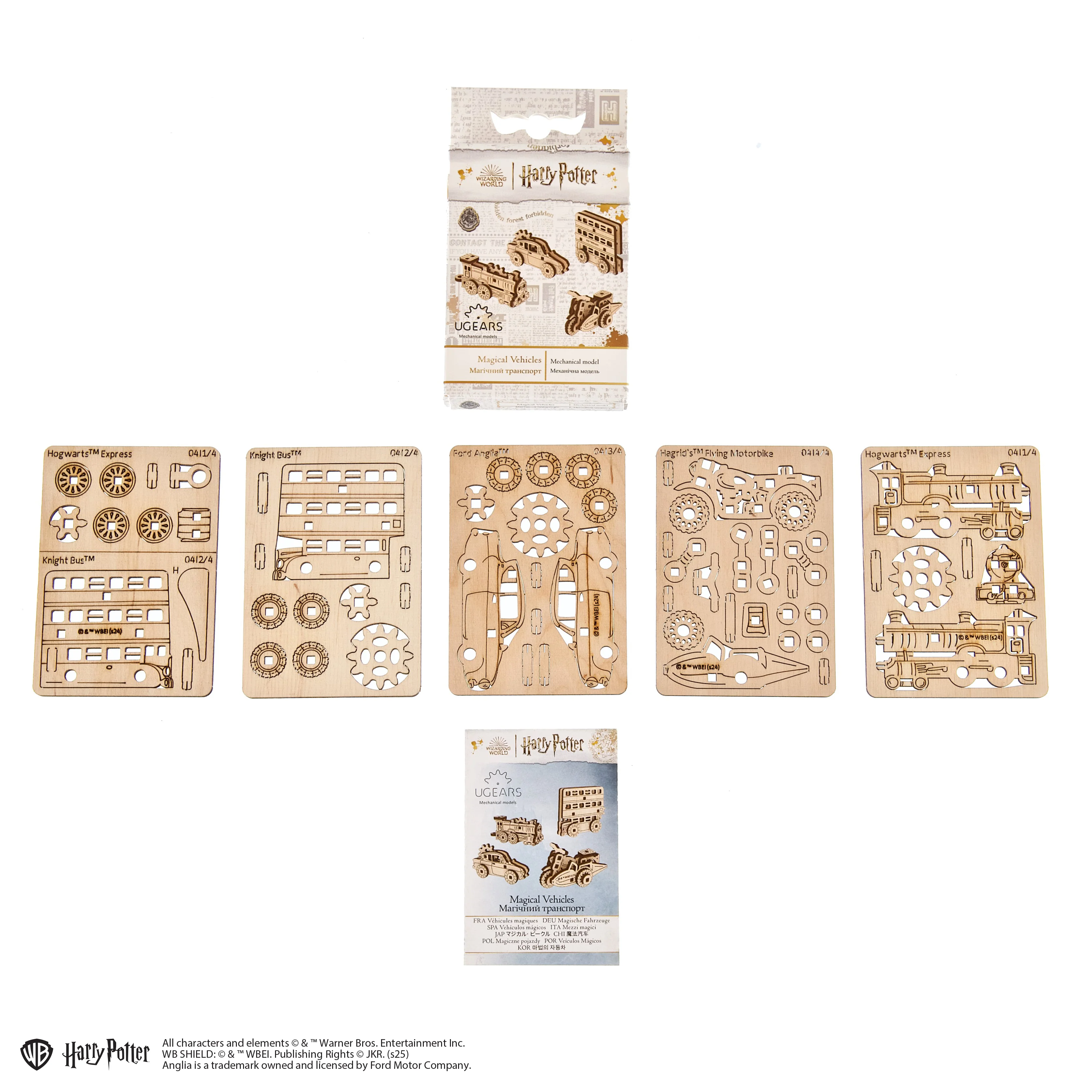 Magical Vehicles U-Fidgets - Image 8