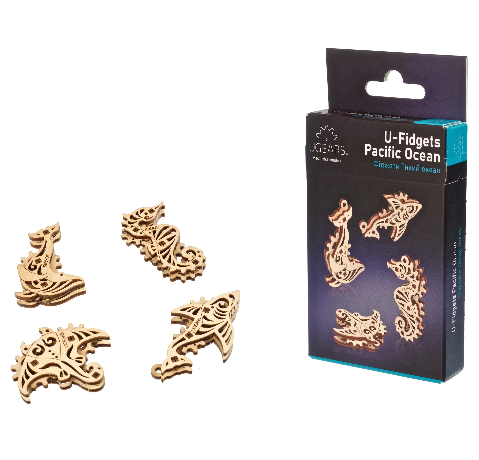 U-Fidgets Pacific Ocean - Image 7