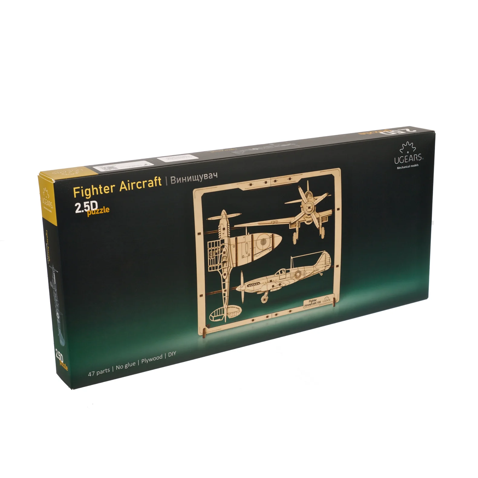 Fighter Aircraft 2.5D Puzzle - Image 5
