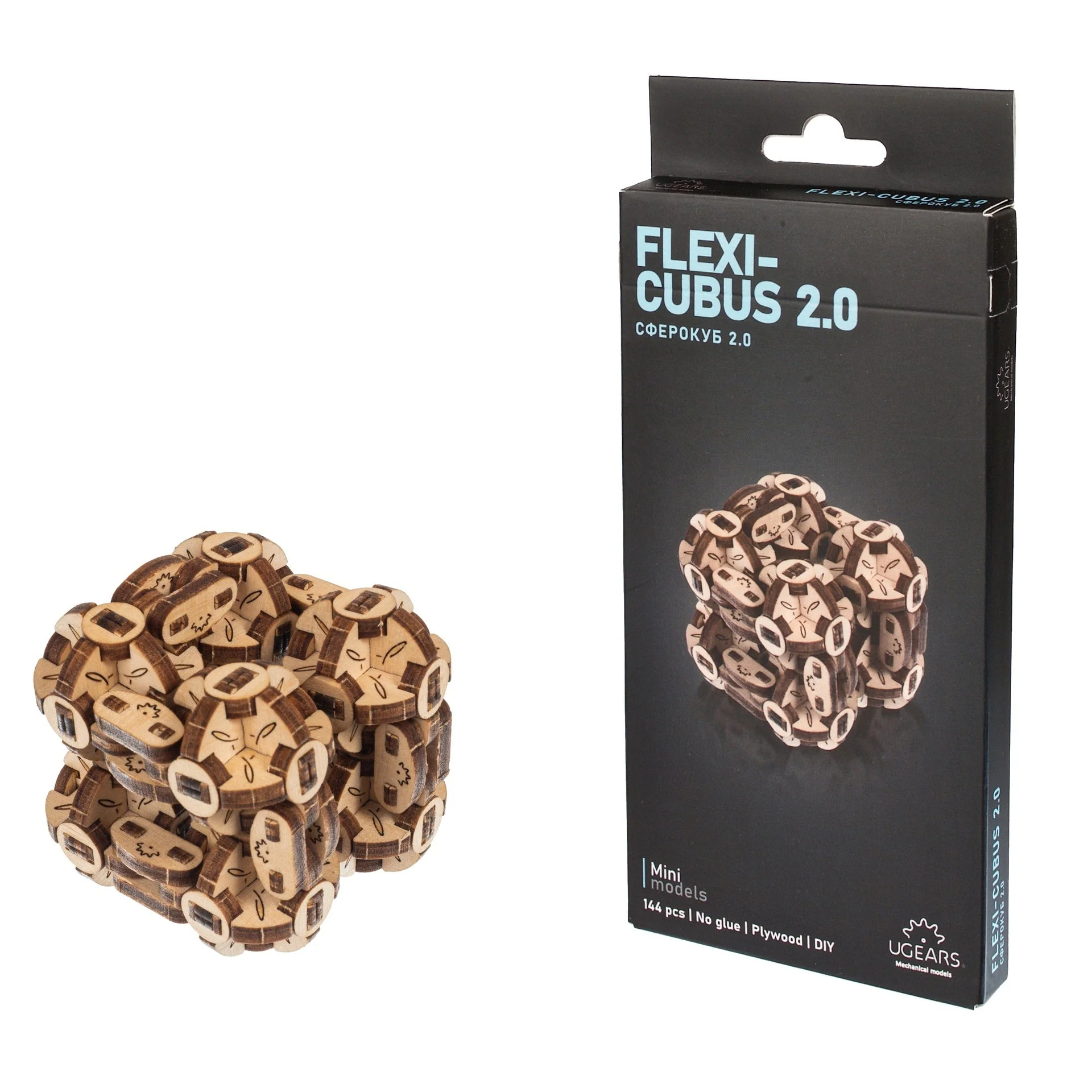 Flexi-Cubus 2.0 - Image 5