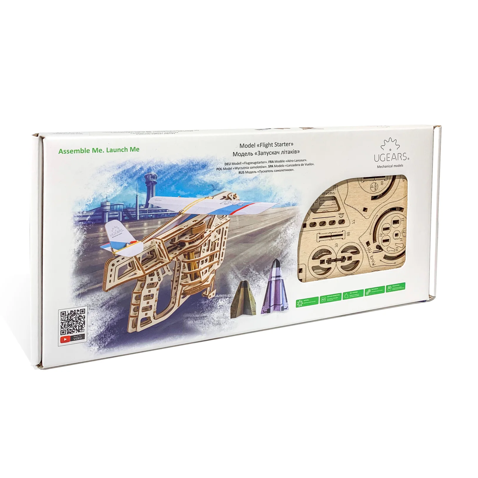 Flight Starter - Image 5
