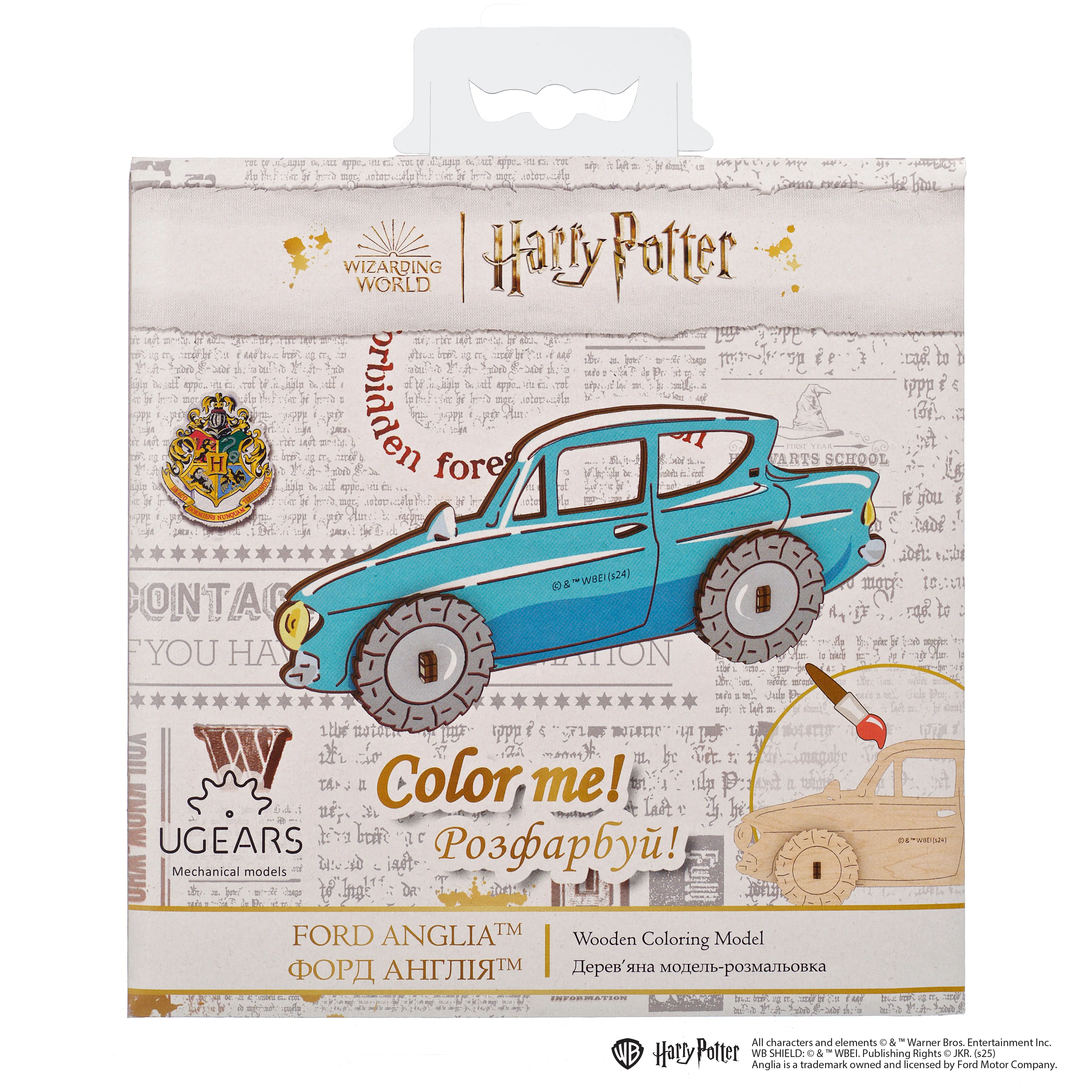 Ford Anglia™ - Image 3