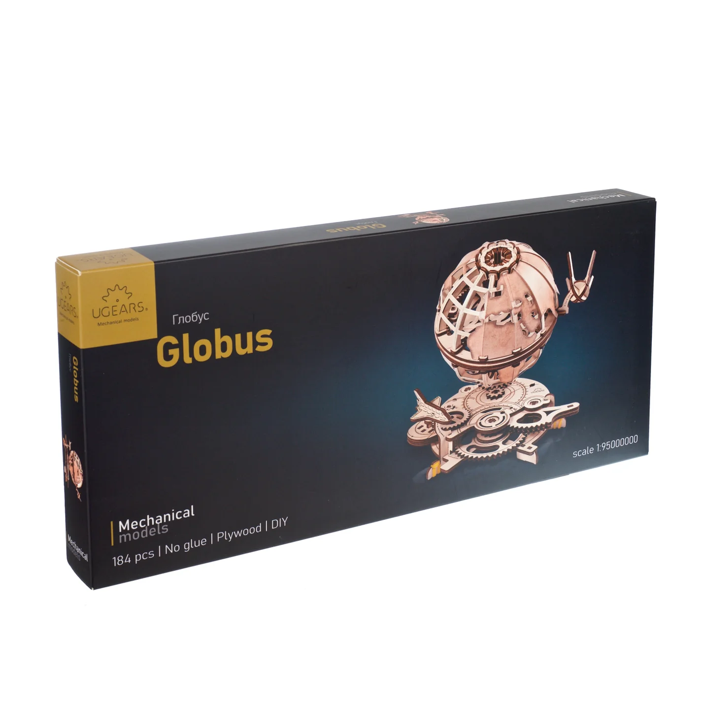 Globus - Image 5