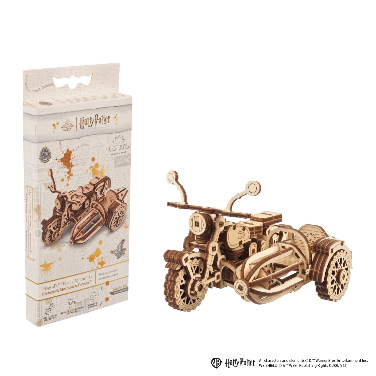 Hagrid's™ Flying Motorbike - Image 5