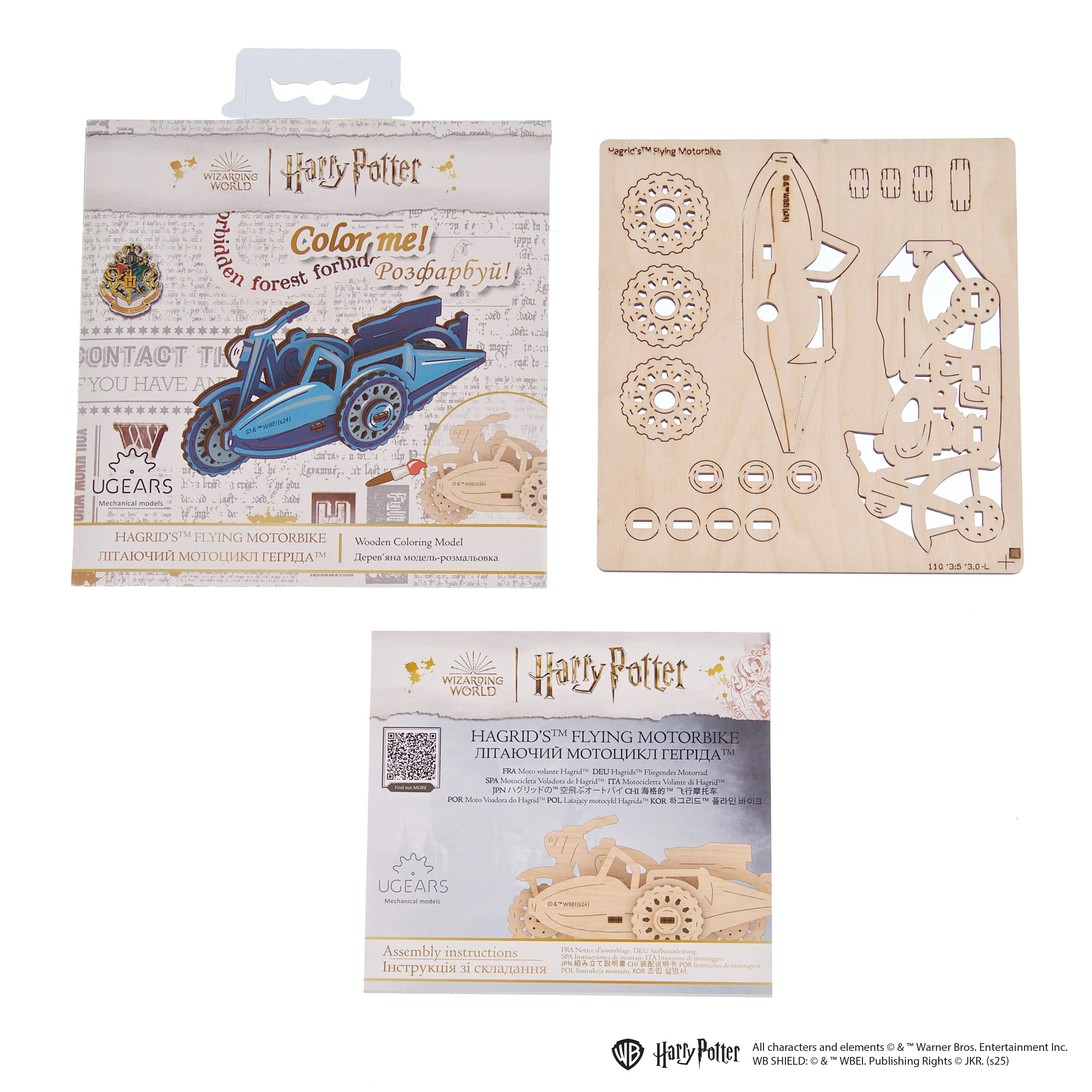 Hagrid's™ Flying Motorbike - Image 4