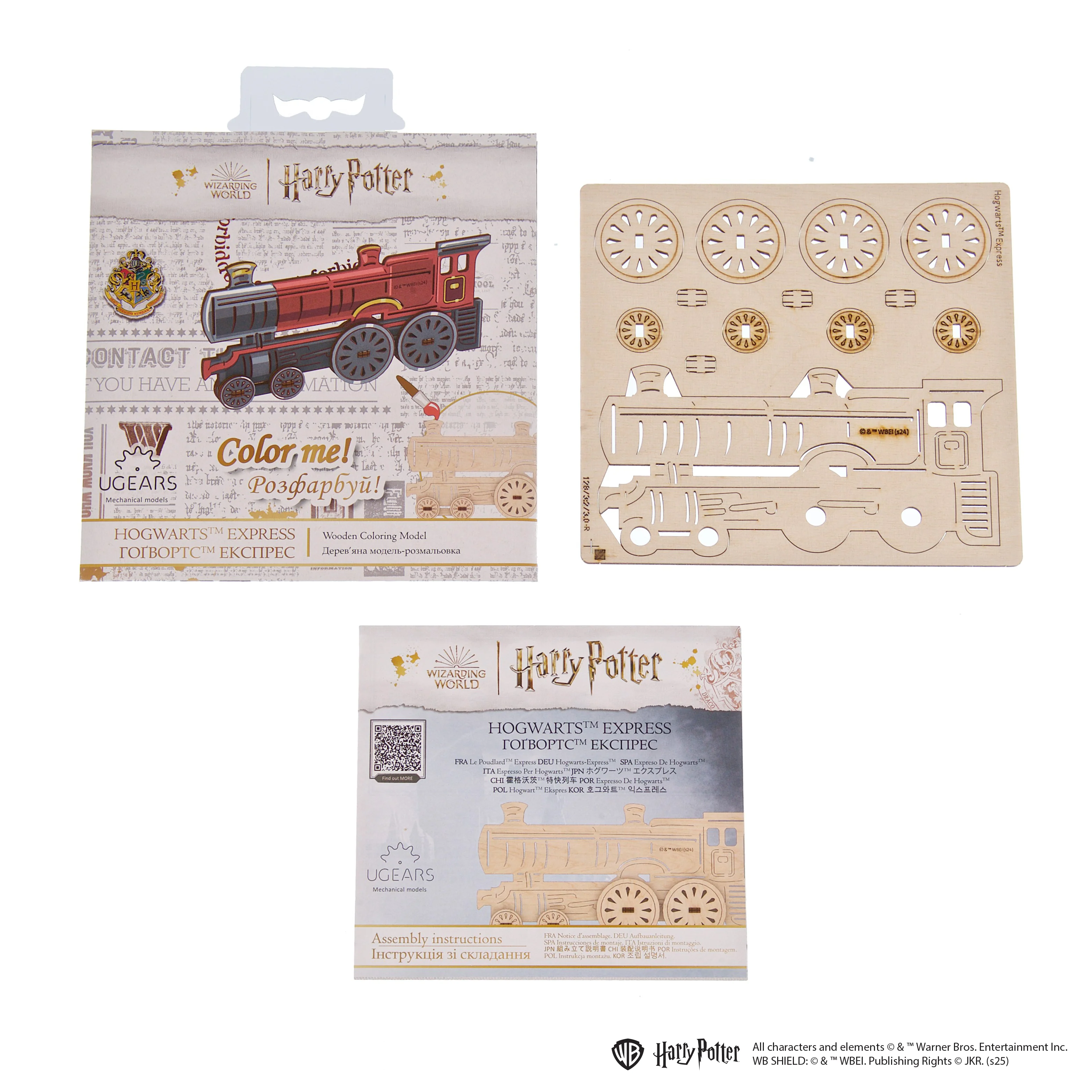 Hogwarts™ Express - Image 4