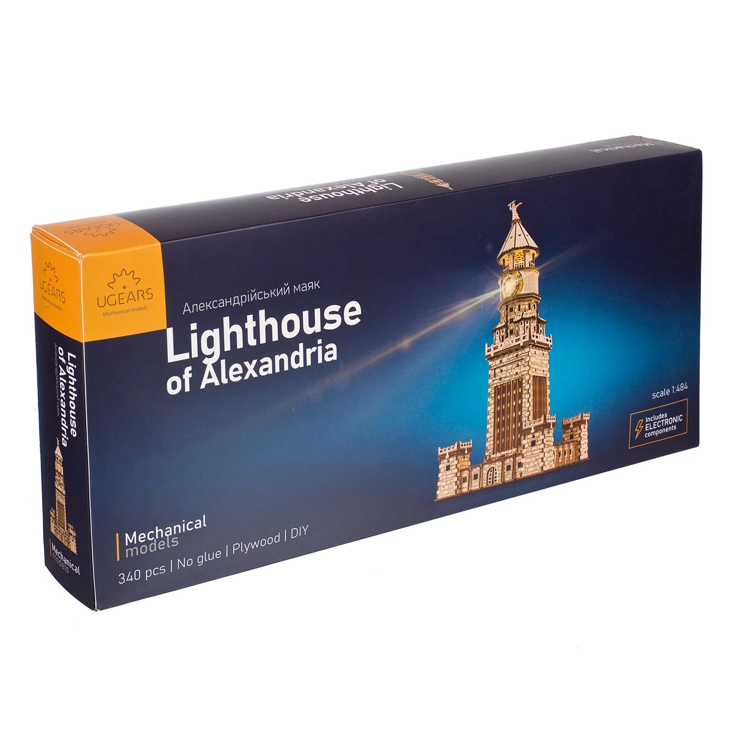 Lighthouse of Alexandria - Image 5