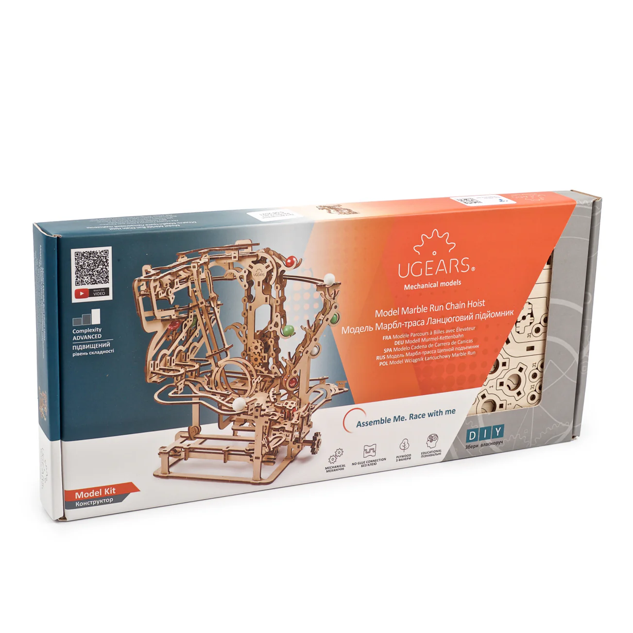 Marble Run Chain Hoist - Image 5
