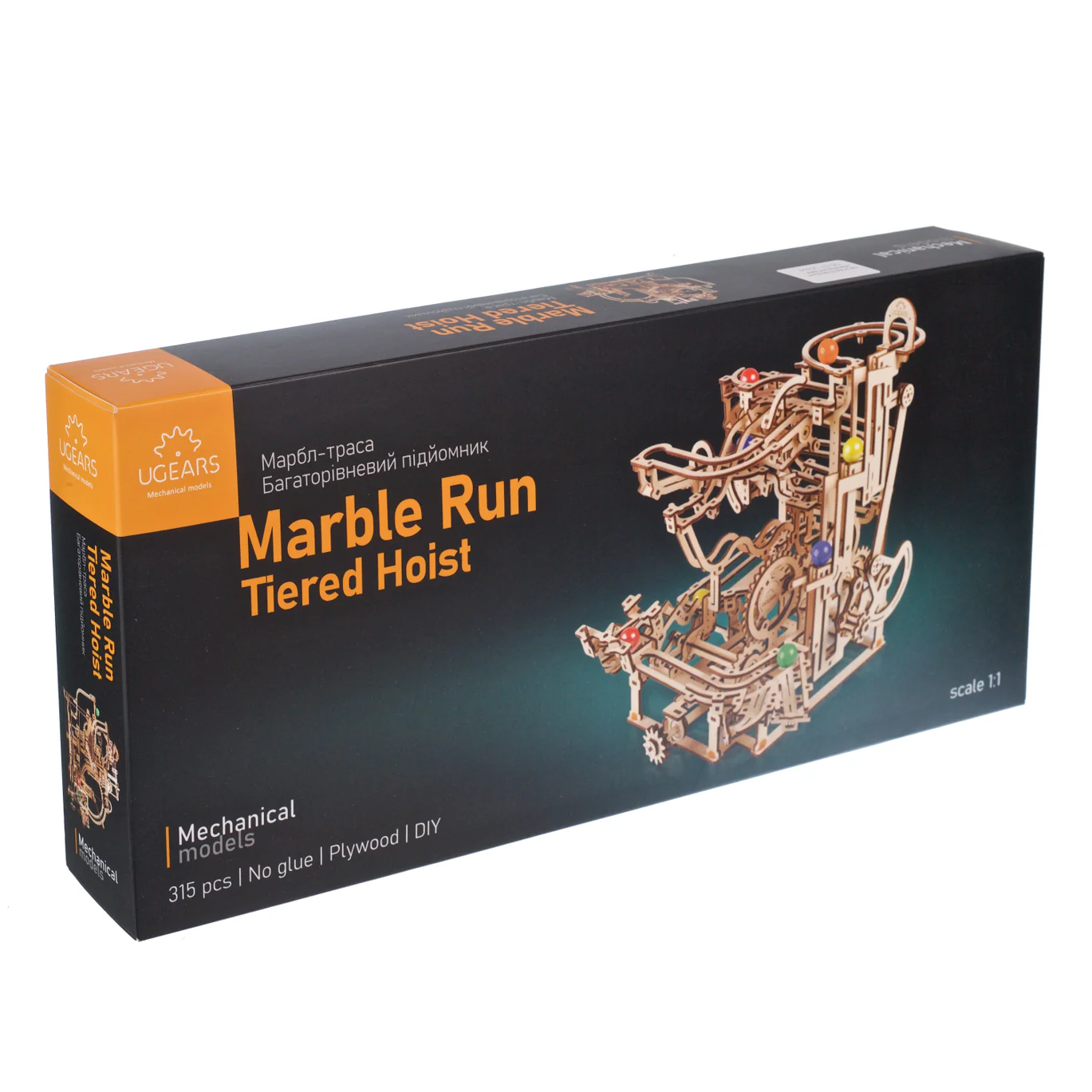 Marble Run Tiered Hoist - Image 5