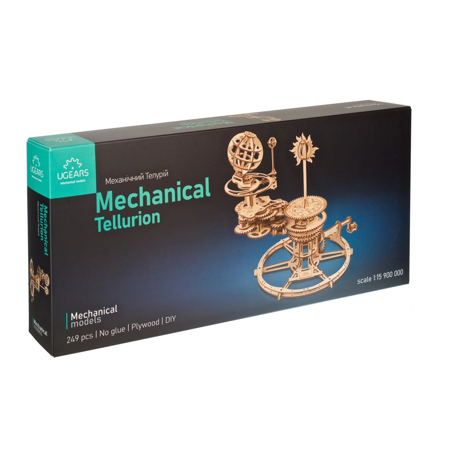Mechanical Tellurion - Image 5