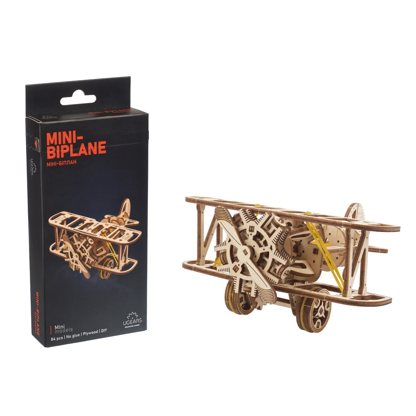 Mini-Biplane - Image 5