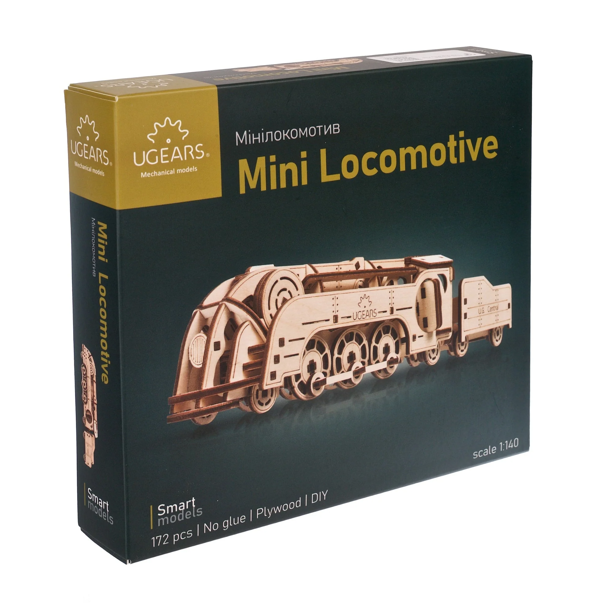 Mini Locomotive - Image 5