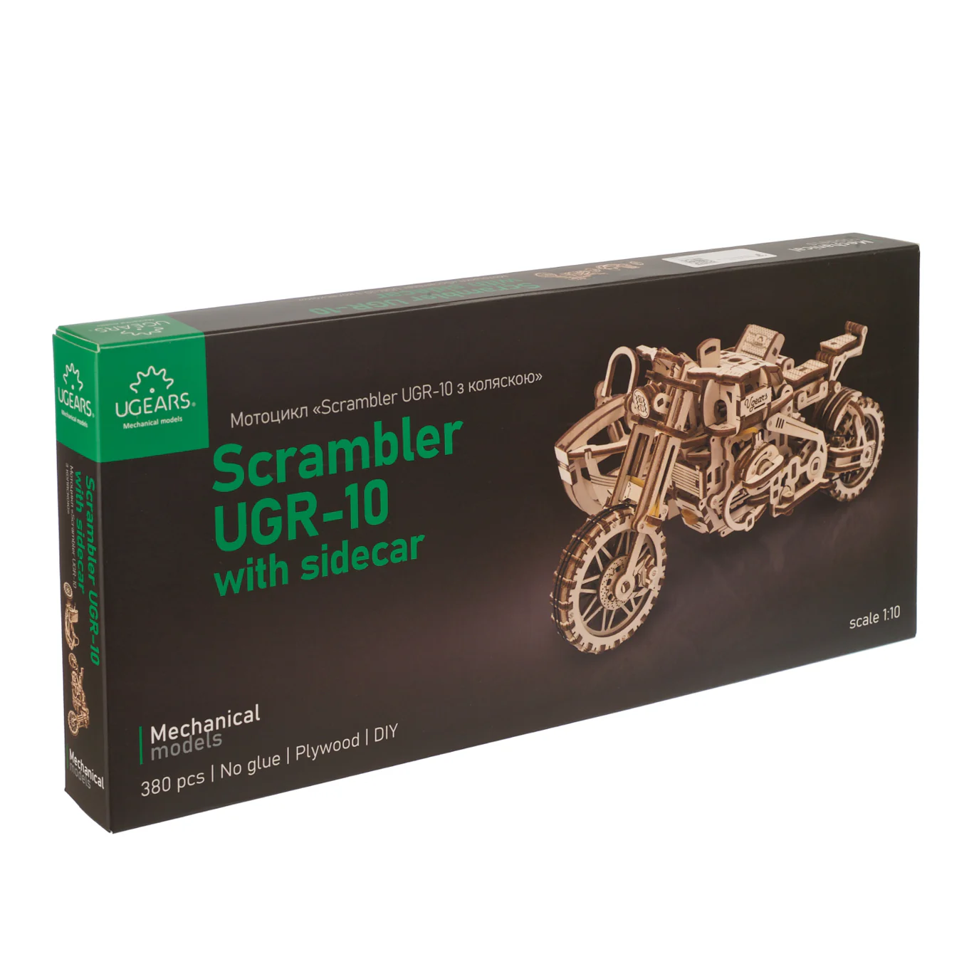 Scrambler UGR-10 Motor Bike with sidecar - Image 5