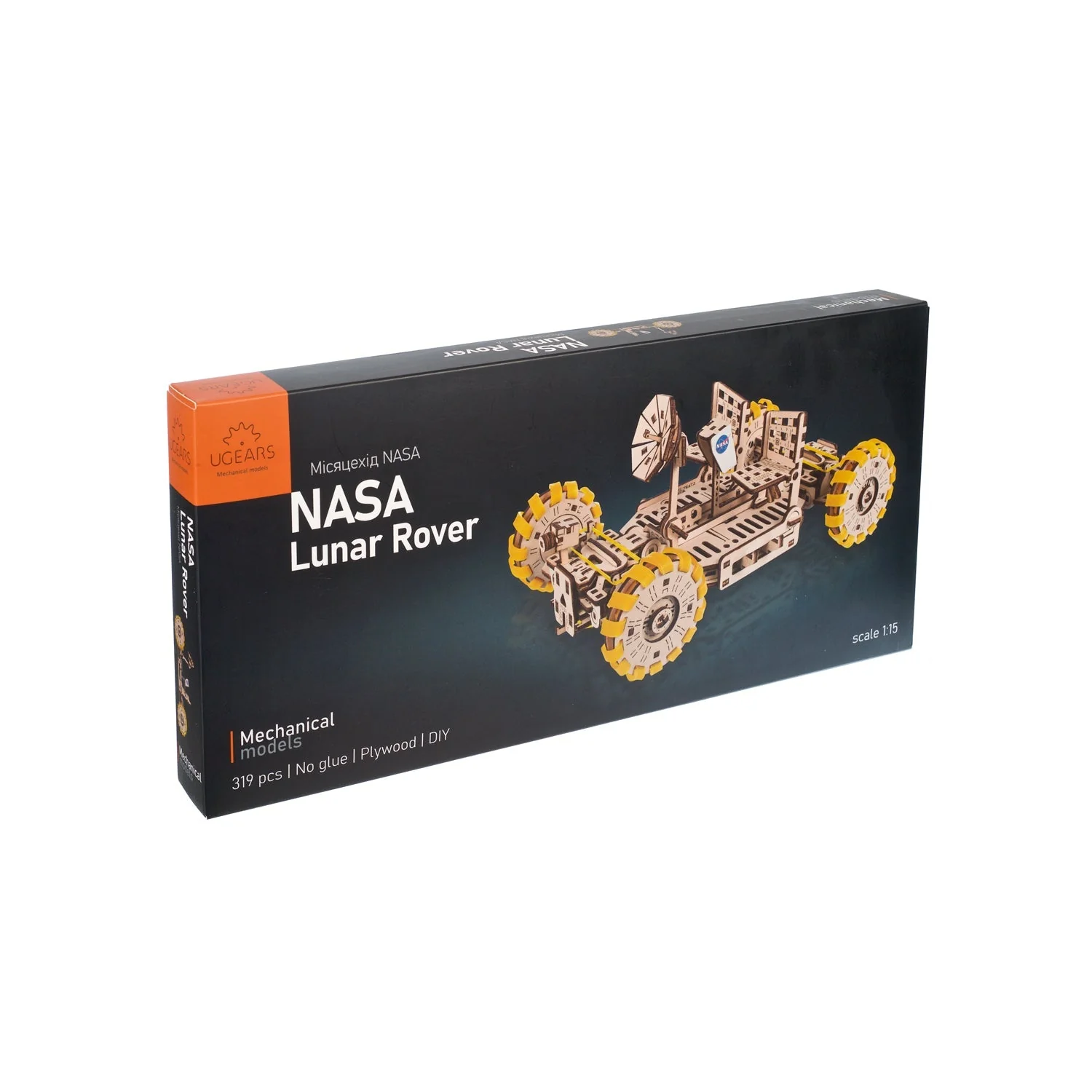 NASA Lunar Rover - Image 6