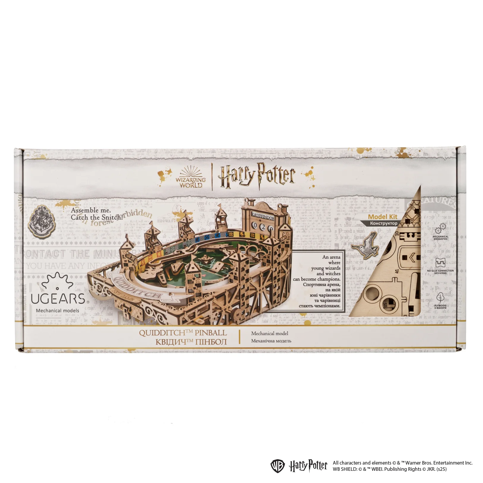 Quidditch™ Pinball - Image 5