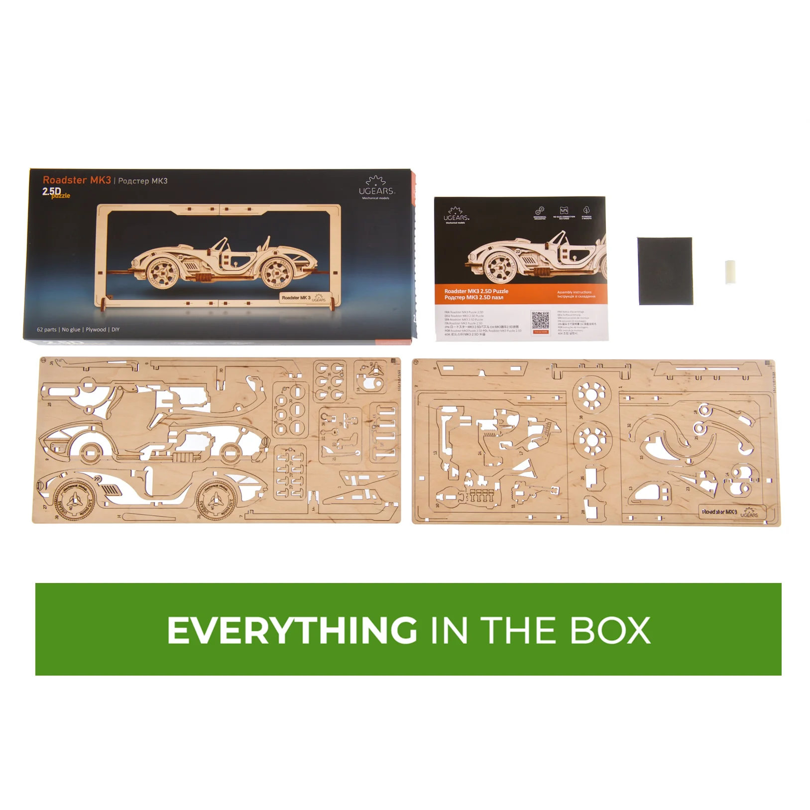 Roadster MK3 2.5D Puzzle - Image 6