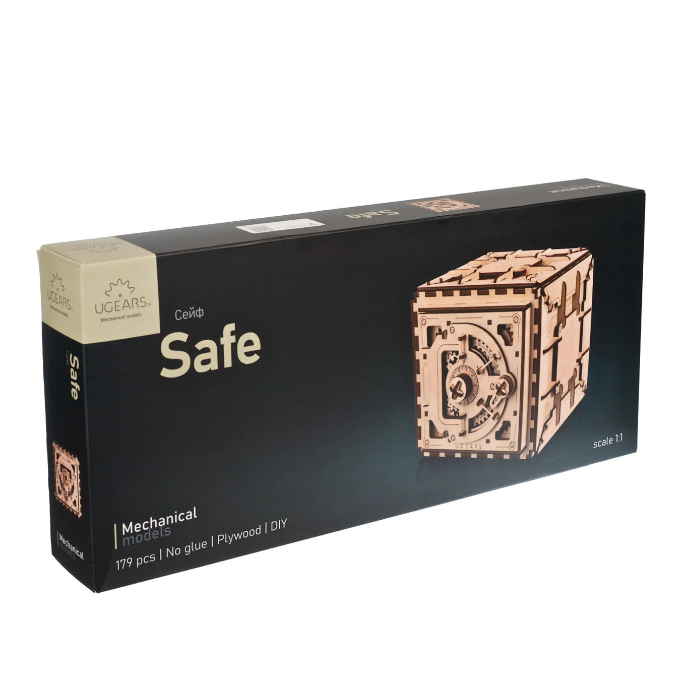 Safe - Image 5