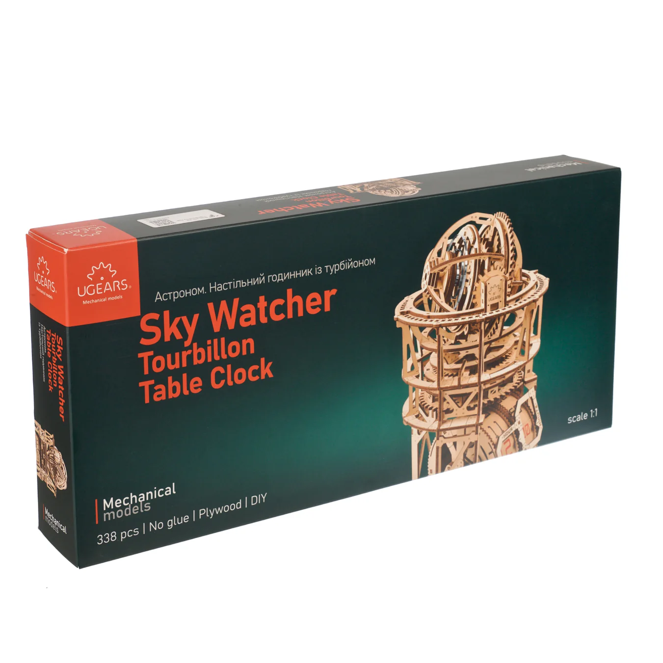 Sky Watcher Tourbillon Table Clock - Image 5