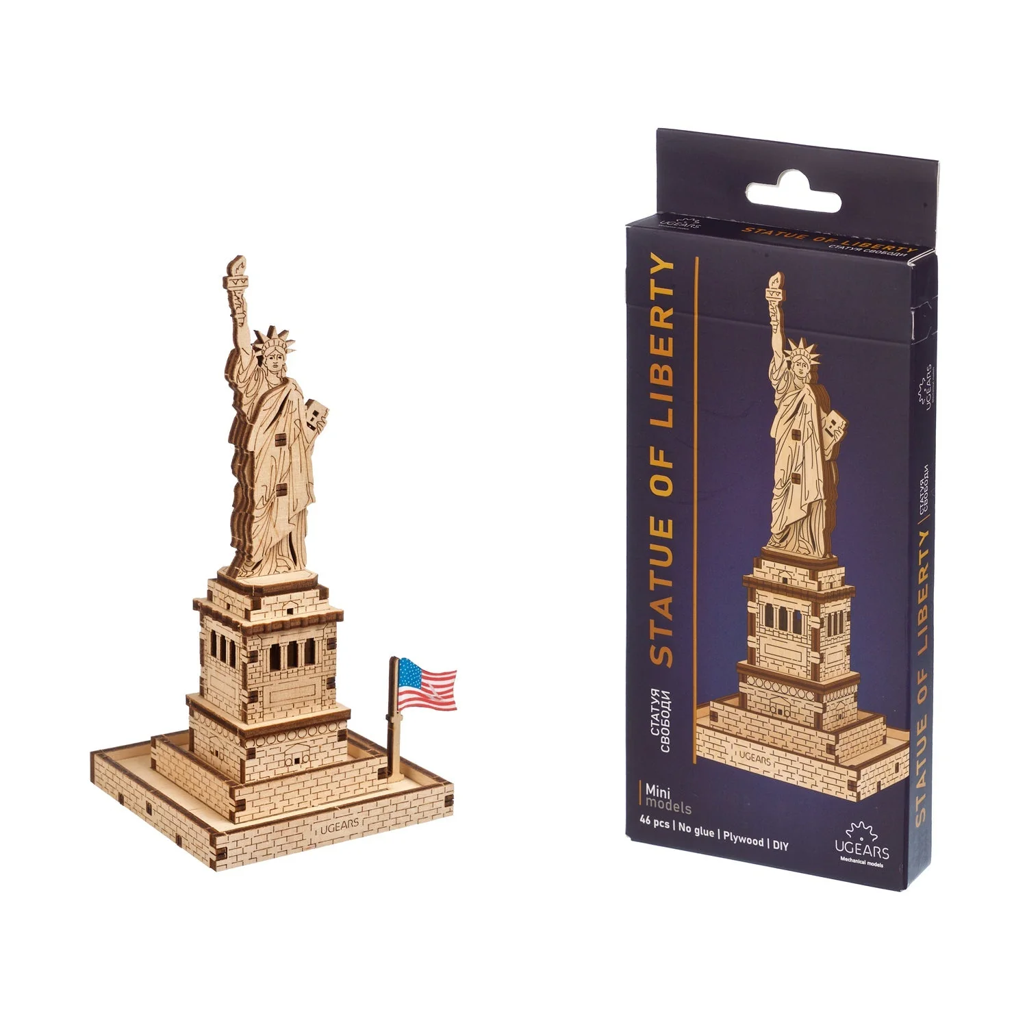 Statue of Liberty - Image 5