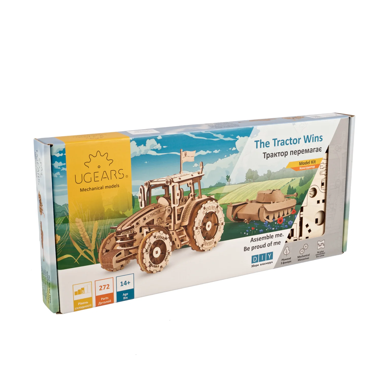 The Tractor Wins - Image 5