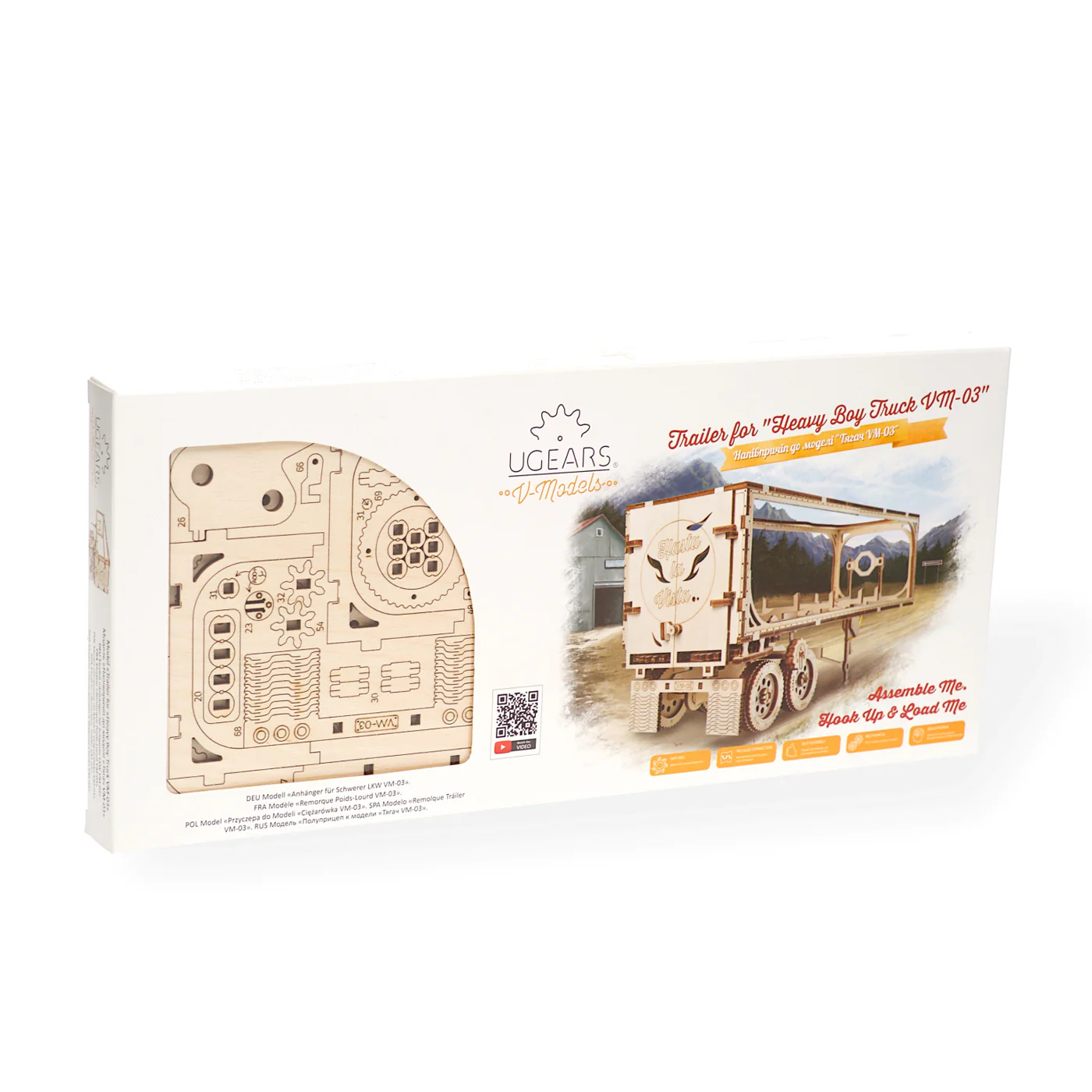 Trailer for Heavy Boy Truck VM-03 - Image 5