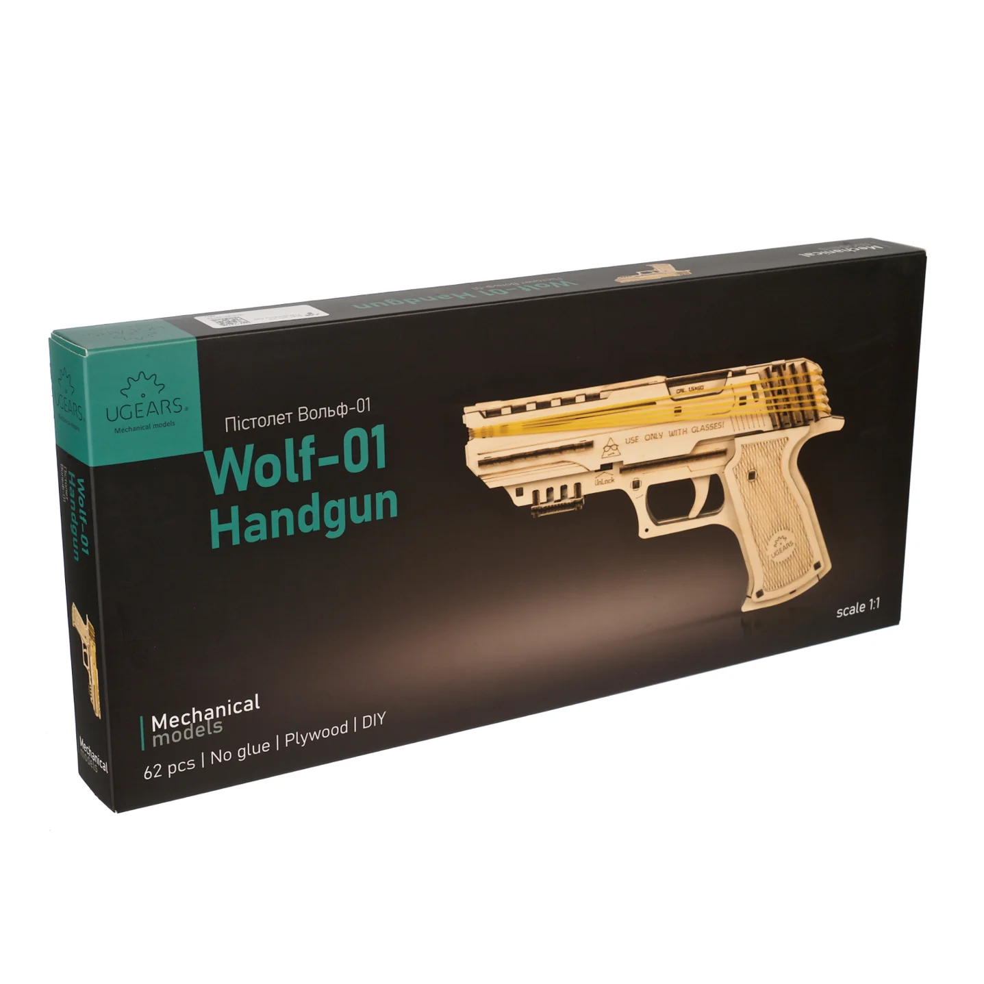 Wolf-01 Handgun - Image 6