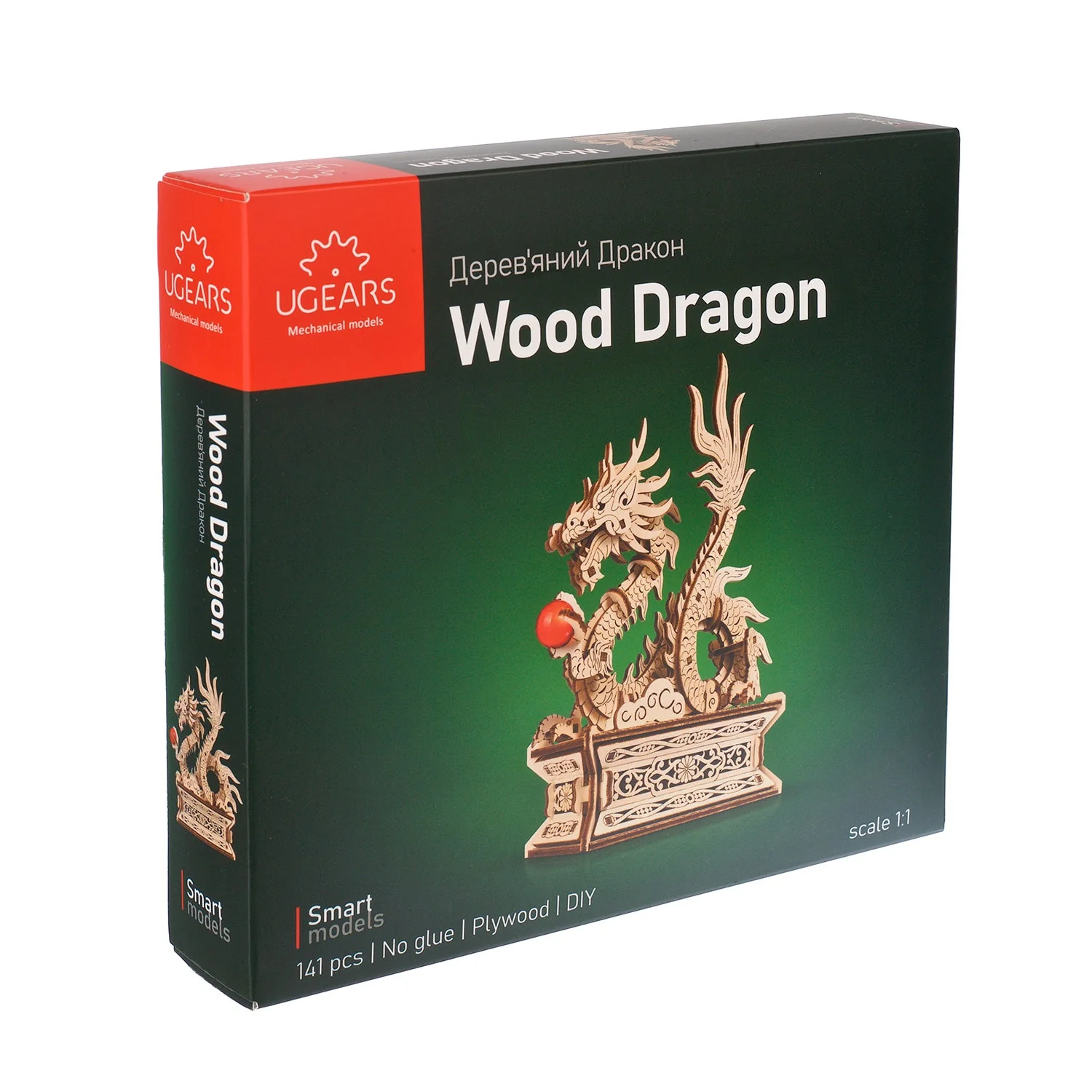 Wood Dragon Model - Image 5